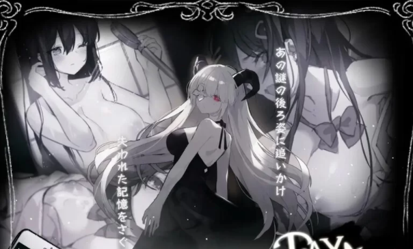 图片[3]-【动作ACT/异种X/动态/PC】白日梦:蝴蝶飞舞V2.04HFX5 DL官中 [PC+300M]-柠檬ACG