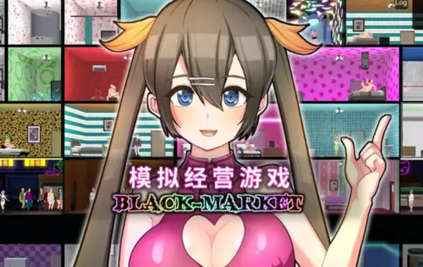 【经营SLG/动态/PC】暗黑昌馆：暗黑旅店V1.23 官中  [PC+200M]-柠檬ACG