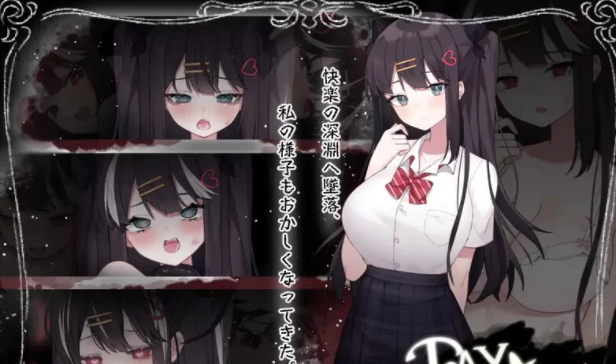 【动作ACT/异种X/动态/PC】白日梦:蝴蝶飞舞V2.04HFX5 DL官中 [PC+300M]-柠檬ACG