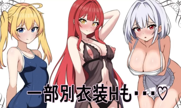 图片[2]-【PC/RPG/AI汉化/NTR】薇特拉·疫病 ベトラ・エンデミック [PC+600M]-柠檬ACG