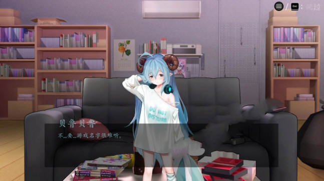 图片[3]-七欲罪：人妻再临 官方中文步兵版 日式美少女射击游戏-柠檬ACG