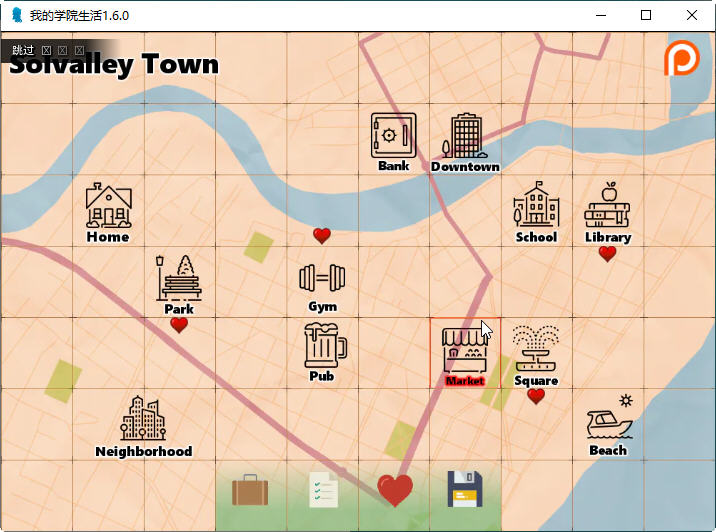 图片[4]-我的学园生活 ver4.0 汉化完结版 PC+安卓 动态SLG游戏&神作 3.5G-柠檬ACG