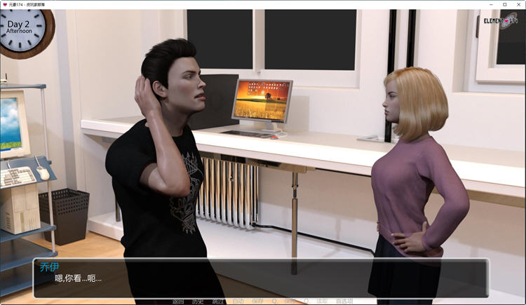 图片[4]-元素代号174 Ver0.24 汉化版 PC+安卓 动态SLG游戏 3.4G-柠檬ACG