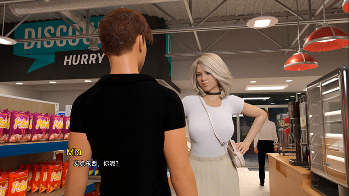 图片[4]-只为你(Just for You) ver9.0 汉化版 PC+安卓 动态小说类游戏 3.9G-柠檬ACG