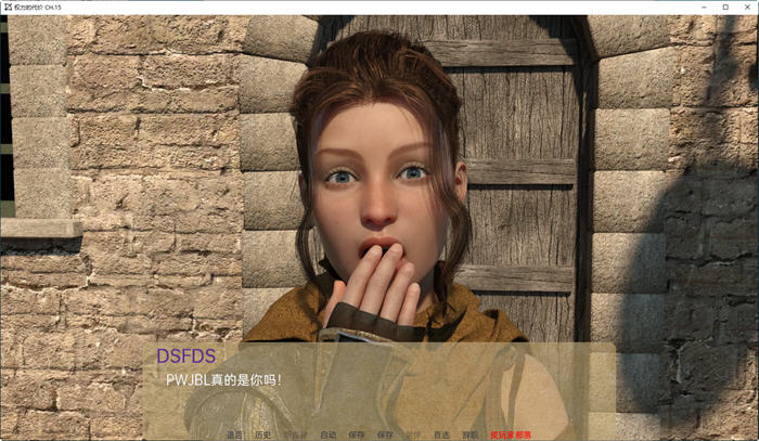 图片[2]-权力的代价(Price of Power) Ch.21 汉化版 PC+安卓 动态SLG游戏 3G-柠檬ACG