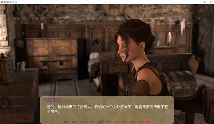 图片[4]-权力的代价(Price of Power) Ch.21 汉化版 PC+安卓 动态SLG游戏 3G-柠檬ACG