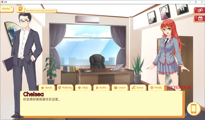 图片[4]-大学生活(Uni) ver0.50.112C 精翻汉化版 PC+安卓 探索SLG游戏 3.3G-柠檬ACG