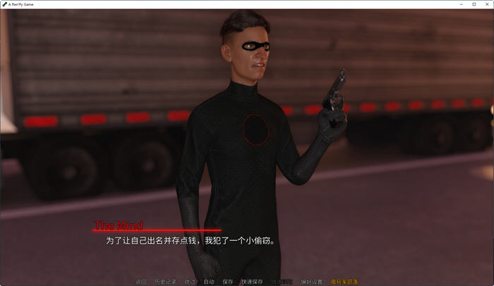 图片[5]-反派的遗产(Villains Legacy) ver2.1.13.1 汉化版 PC+安卓 动态SLG游戏 3.8G-柠檬ACG