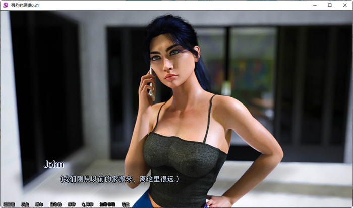 图片[2]-强欲(Strong Desire) ver0.5 汉化版 PC+安卓 动态SLG游戏 3.7G-柠檬ACG