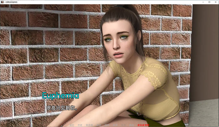 图片[4]-一切都会好起来的 ver0.5 汉化版 PC+安卓 动态SLG游戏 3.8G-柠檬ACG