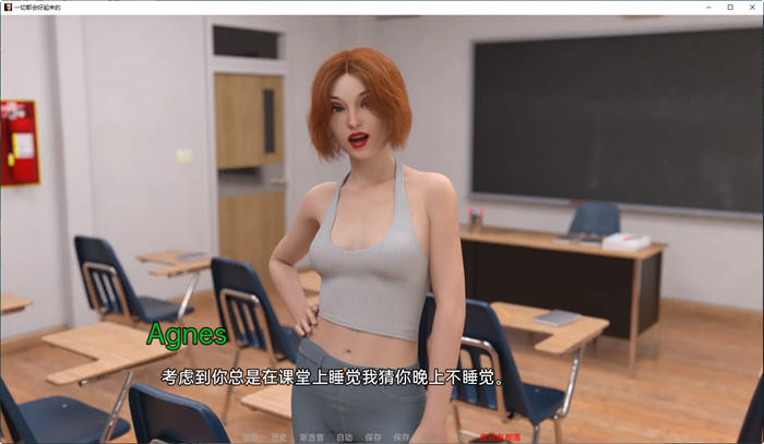 图片[2]-一切都会好起来的 ver0.5 汉化版 PC+安卓 动态SLG游戏 3.8G-柠檬ACG