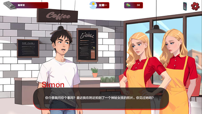 图片[2]-红色边缘(Red Brim) ver0.11 汉化版 沙盒SLG游戏 800M-柠檬ACG