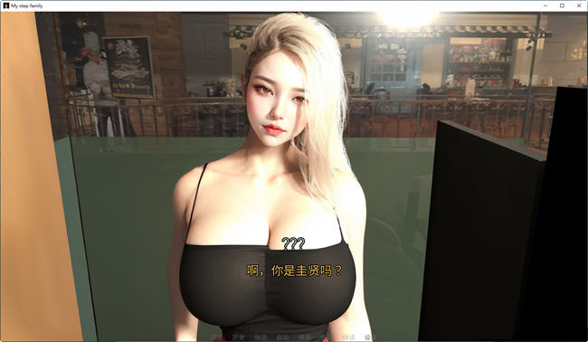 图片[4]-我的继亲(My step family) Ch.1 官方中文版 PC+安卓 动态SLG游戏 3G-柠檬ACG