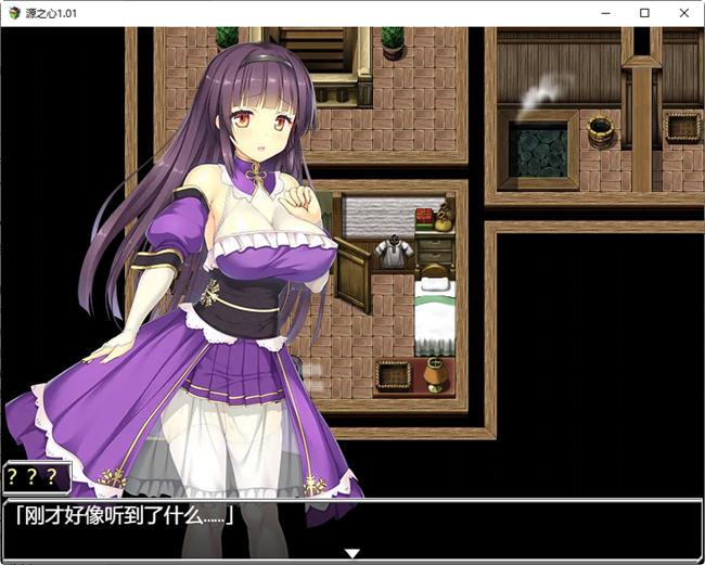 图片[4]-源初之心 ver1.01 汉化作弊版 PC+安卓 RPG游戏 1.4G-柠檬ACG