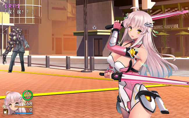 图片[5]-世界之卵梦幻的白百合 ver1.01 官方中文版 RPG游戏 1G-柠檬ACG