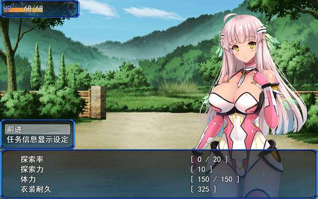 图片[2]-世界之卵梦幻的白百合 ver1.01 官方中文版 RPG游戏 1G-柠檬ACG