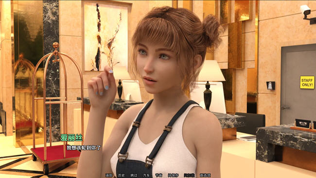 图片[3]-评审团(Jury) Ep.2 汉化版 PC+安卓 动态SLG游戏 3.5G-柠檬ACG