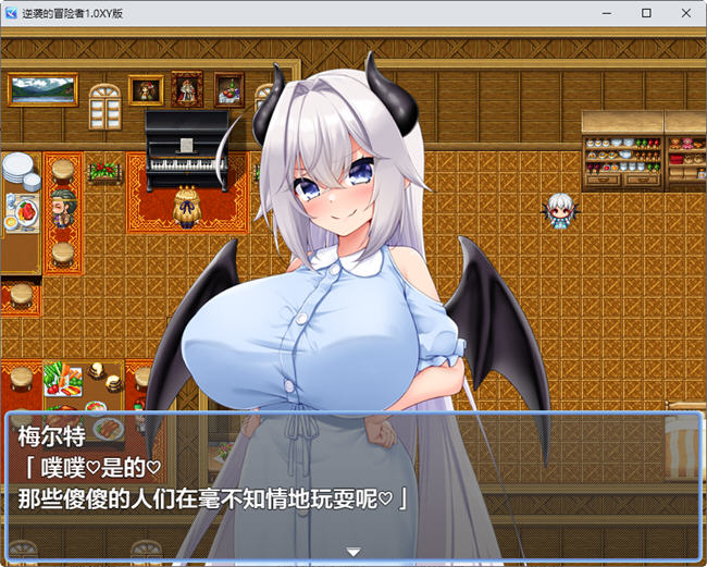 图片[5]-逆袭的冒险者 ver1.0 汉化作弊版 PC+安卓 RPG游戏 1G-柠檬ACG