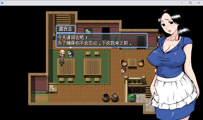 图片[3]-不能欺负勇者的母亲 AI汉化版 探索ARPG游戏 600M-柠檬ACG