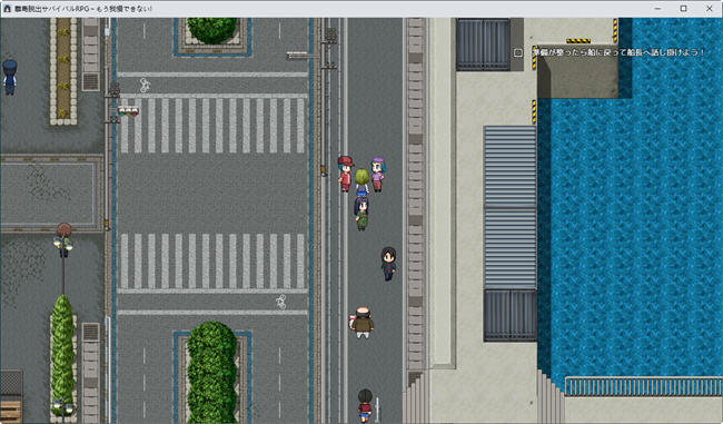 图片[2]-再也无法忍耐！AI汉化版 逃生生存RPG游戏 700M-柠檬ACG