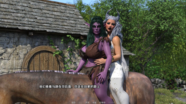 图片[3]-跪唱征服 ver1.0 汉化完结版 PC+安卓 SLG游戏 1.2G-柠檬ACG