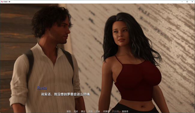 图片[5]-忠诚的一课(Lesson in Loyalty) CH.3 汉化版 PC+安卓 动态SLG游戏 1.2G-柠檬ACG