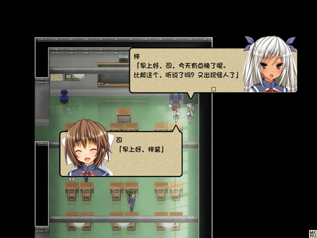 图片[4]-柰子的魔法与纯欲怪人 AI汉化版 RPG游戏+存档+DLC 1.2G-柠檬ACG