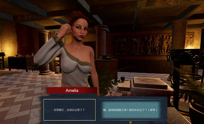 图片[2]-罗马的奴隶(Slaves of Rome) ver2.0.5 官方中文版 3D互动游戏+DLC 5.5G-柠檬ACG