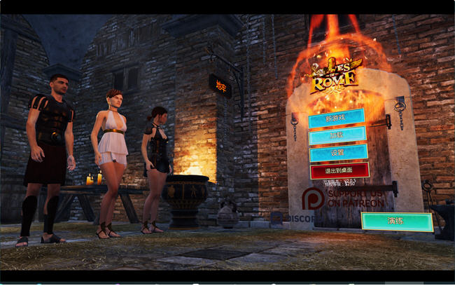 图片[3]-罗马的奴隶(Slaves of Rome) ver2.0.5 官方中文版 3D互动游戏+DLC 5.5G-柠檬ACG