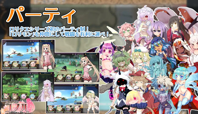 图片[2]-魔法少女木叶 ver2.02 AI精翻汉化版 RPG游戏 2.3G-柠檬ACG