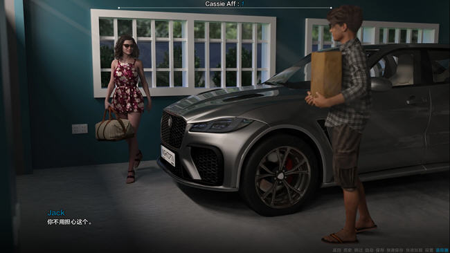 图片[2]-夏日香味(Summer Scent) ver0.6.4 汉化版 PC+安卓 SLG游戏 3.7G-柠檬ACG