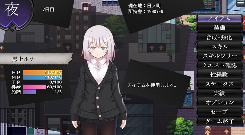 图片[3]-【回合RPG/战斗H/羞辱强X/堕落】黑上露娜的复仇 V1.01 AI汉化【PC+安卓-3.30G】-柠檬ACG