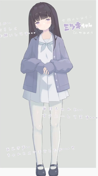 图片[2]-【互动SLG/触碰抚摸/动态2C】初次性教育 V2.2 机翻汉化【5G/PC】-柠檬ACG