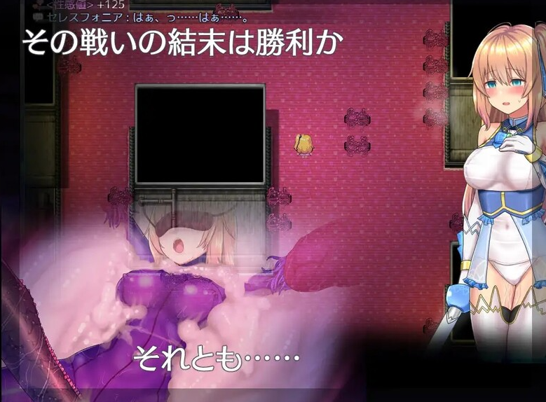 图片[3]-【爆款RPG/卖春援交/触手强X】魔法少女天穹法妮雅超魔改  V1.12高魔版 官方中文【pc】-柠檬ACG