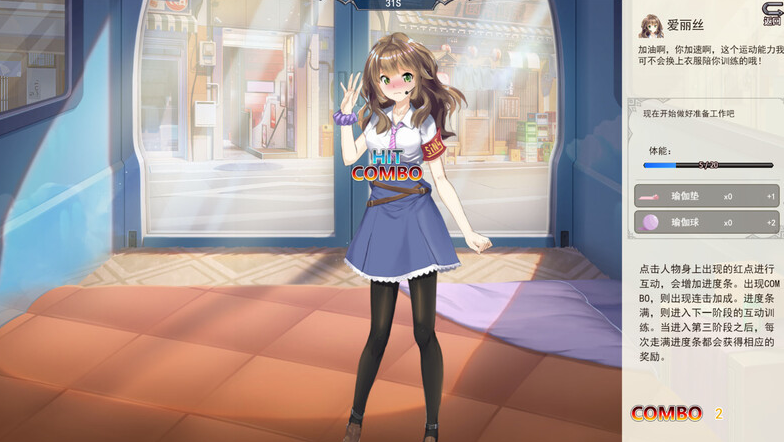 图片[6]-【战棋SLG/爆乳/羞耻/全动态】双面战姬：起源 V1.0.19 集成全DLC组合包-(STEAM官中+中文语音)【PC】-柠檬ACG