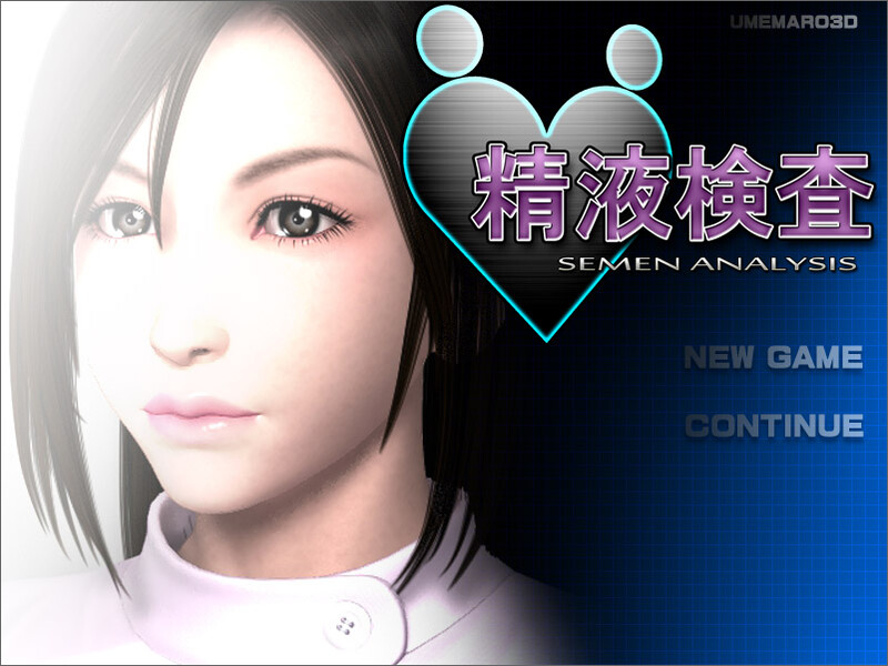 【3D互动/护士制服/全动态】精液检查（精液検査 Game版）V1.0 DL原版生肉 【pc】-柠檬ACG