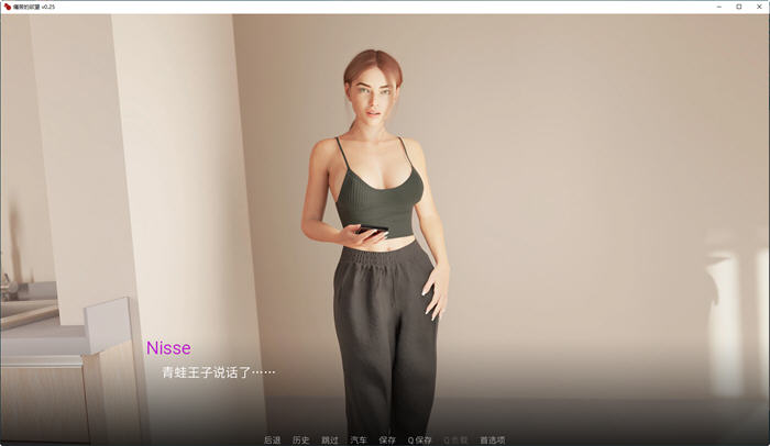 图片[5]-痛苦欲望(LustofPain) EP7 汉化重制版 PC+安卓 动态SLG游戏 3.2G-柠檬ACG