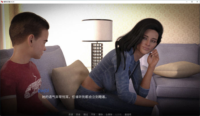 图片[2]-痛苦欲望(LustofPain) EP7 汉化重制版 PC+安卓 动态SLG游戏 3.2G-柠檬ACG