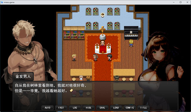 图片[4]-淑女魔导士伊莉西亚 汉化作弊版 PC+安卓 RPG游戏 1.2G-柠檬ACG