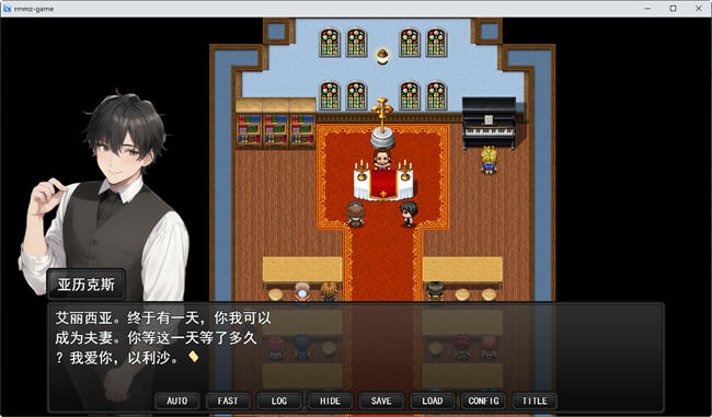 图片[3]-淑女魔导士伊莉西亚 汉化作弊版 PC+安卓 RPG游戏 1.2G-柠檬ACG