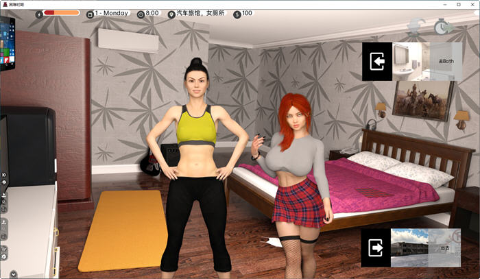 图片[4]-苦难时期 ver0.49.1 汉化版 PC+安卓 沙盒SLG游戏 3.5G-柠檬ACG