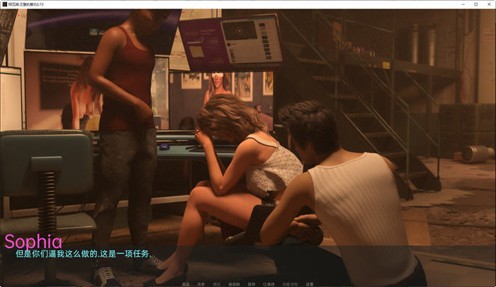 图片[4]-艾登的复仇(Aiden’s Revenge) ver1.0.0 汉化版 PC+安卓 动态SLG游戏 2.4G-柠檬ACG