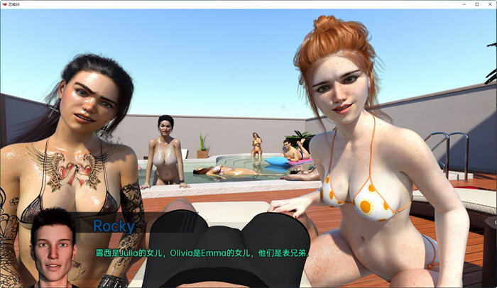 图片[3]-69区(Area69) ver0.81 汉化版 PC+安卓 沙盒动态SLG游戏 2.3G-柠檬ACG