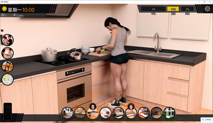 图片[5]-69区(Area69) ver0.81 汉化版 PC+安卓 沙盒动态SLG游戏 2.3G-柠檬ACG