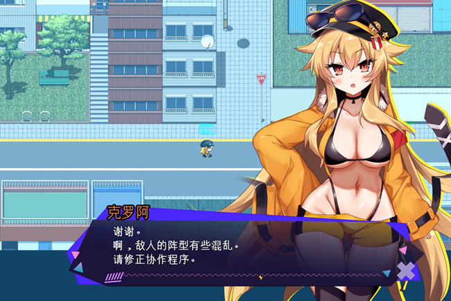 图片[5]-克罗亚的复仇 ver1.05 AI精翻汉化版 RPG游戏 1.3G-柠檬ACG