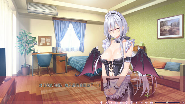 图片[2]-忍野路加想要疗愈你 AI汉化版 ADV游戏+全CG存档+全CV 2.1G-柠檬ACG