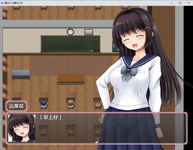 图片[2]-魔法少女七华 ver1.0 汉化作弊版 PC+安卓 RPG游戏+CV 2.8G(礼包码: 194741)-柠檬ACG