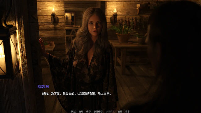 图片[3]-过去的碎片(Shards of the Past) ver0.3.1 汉化版 PC+安卓 动态SLG游戏 2.9G-柠檬ACG