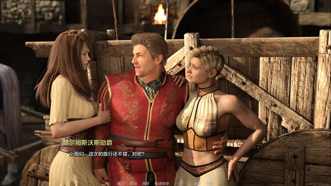 图片[2]-过去的碎片(Shards of the Past) ver0.3.1 汉化版 PC+安卓 动态SLG游戏 2.9G-柠檬ACG