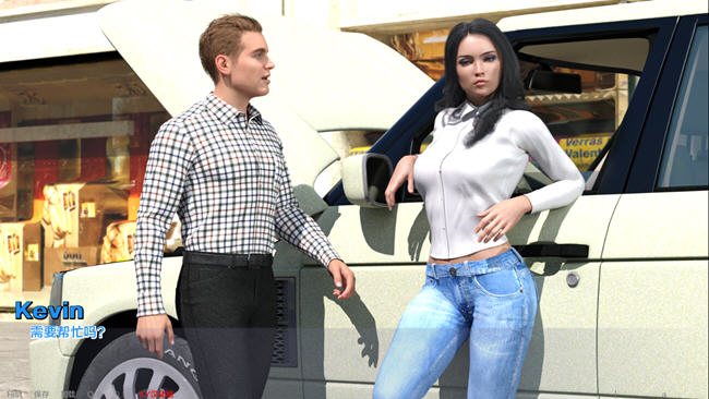 图片[2]-女朋友(Girl Friend) ver0.25 汉化版 PC+安卓 动态SLG游戏 1.9G-柠檬ACG